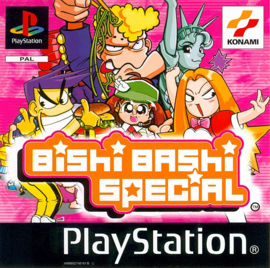 Playstation: Bishi Bashi Special