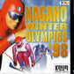 Nintendo 64: Nagano Winter Olympics '98