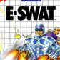 Master System: E-SWAT