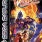 Saturn: Night Warriors: Darkstalkers' Revenge
