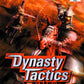 Playstation 2: Dynasty Tactics