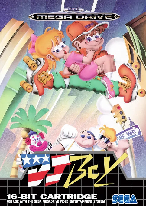 Mega Drive: DJ Boy