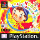 Playstation: Noddy's Magic Adventure
