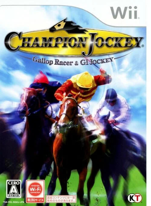 Nintendo Wii: Champion Jockey: G1 Jockey & Gallop Racer