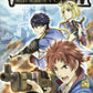 PSP: Valkyria Chronicles II