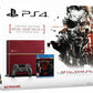 Playstation 4: Playstation 4 500GB [Limited Edition Metal Gear Solid V The Phantom Pain]