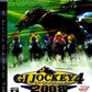 Playstation 3: G1 Jockey 4 2008
