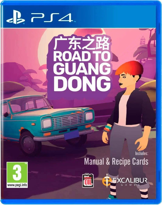 Playstation 4: Road to Guangdong