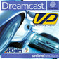 Dreamcast: Vanishing Point