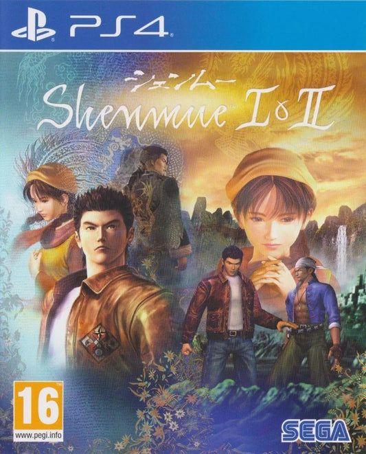 Playstation 4: Shenmue I & II