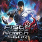 Xbox 360: Fist of the North Star: Ken's Rage
