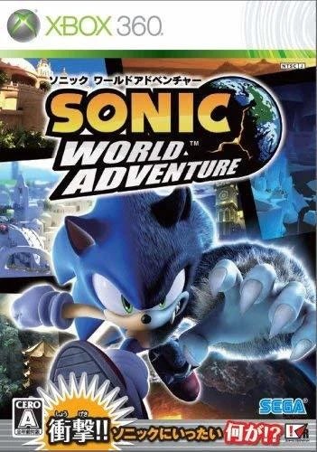 Xbox 360: Sonic Unleashed