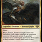 (201) Magic The Gathering The Lord of the Rings: Tales of Middle-earth Single: ������owyn, Fearless Knight  Rare