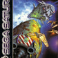 Saturn: Darius Gaiden