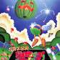 Mega Drive: Super Fantasy Zone