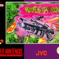 Super Nintendo: Ghoul Patrol