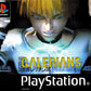 Playstation: Galerians