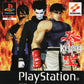 Playstation: Kensei Sacred Fist