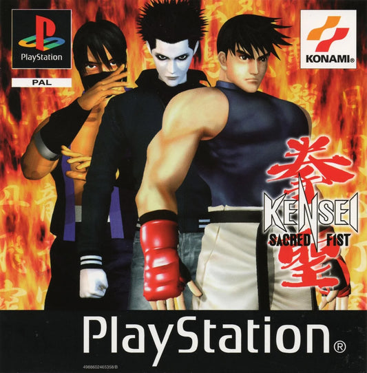 Playstation: Kensei Sacred Fist