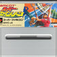Super Nintendo: Smash Tennis