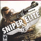 Playstation 3: Sniper Elite V2