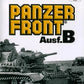 Playstation 2: Panzer Front Ausf B