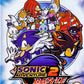 GameCube: Sonic Adventure 2 Battle