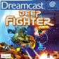 Dreamcast: Deep Fighter