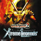 Playstation 2: Samurai Warriors 2 Xtreme Legends