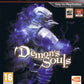 Playstation 3: Demon's Souls