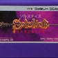 NES: Solstice