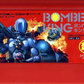 NES: Robo Warrior