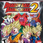 Playstation 3: Dragon Ball: Raging Blast 2