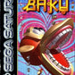 Saturn: Baku Baku Animal