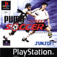 Playstation: Puma Street Soccer