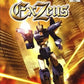 Playstation 2: Ex Zeus