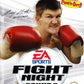 GameCube: Fight Night Round 2