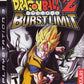 Playstation 3: Dragon Ball Z: Burst Limit