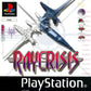 Playstation: Raycrisis