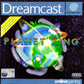 Dreamcast: Planet Ring