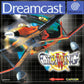 Dreamcast: Giga Wing