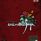 Playstation 2: Unlimited Saga