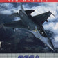 Game Gear: G-LOC Air Battle