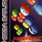Saturn: Hebereke's Popoitto