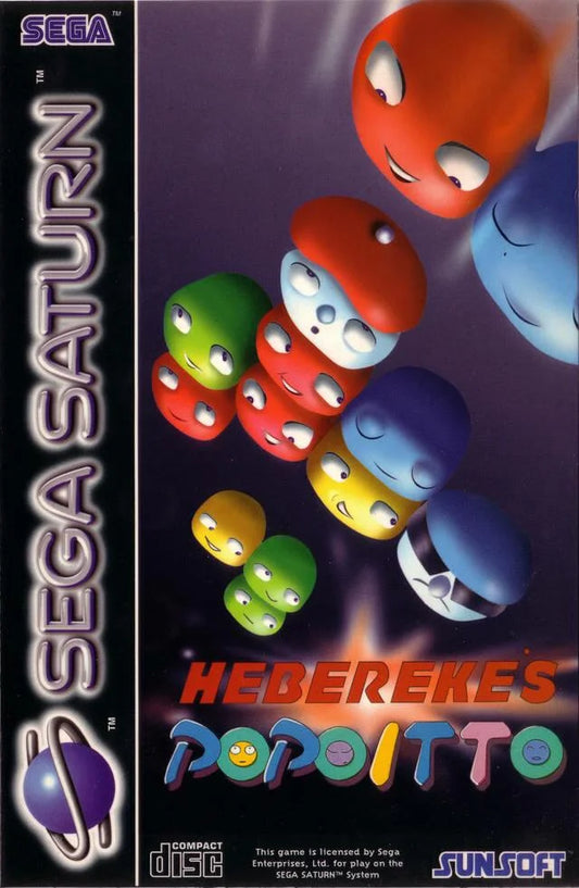 Saturn: Hebereke's Popoitto