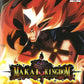 Playstation 2: Makai Kingdom Chronicles of the Sacred Tome