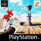 Playstation: Azure Dreams