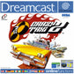Dreamcast: Crazy Taxi 2