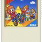 Master System: Bomber Raid