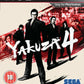 Playstation 3: Yakuza 4